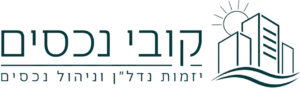 קובי נכסים לוגו